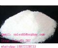 Dextromethorphan Hydrobromide S K Y P E: Sales05_267